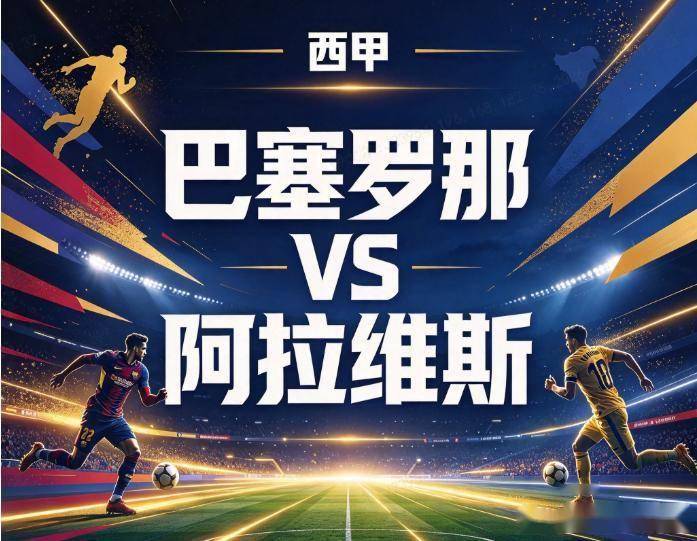 bw西汉姆联相关图片