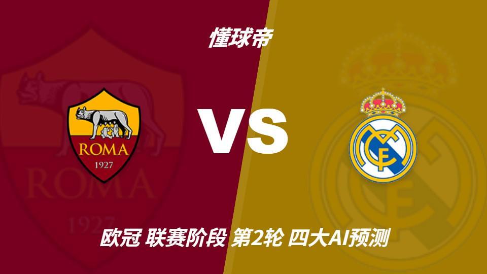 bw西汉姆联详情图
