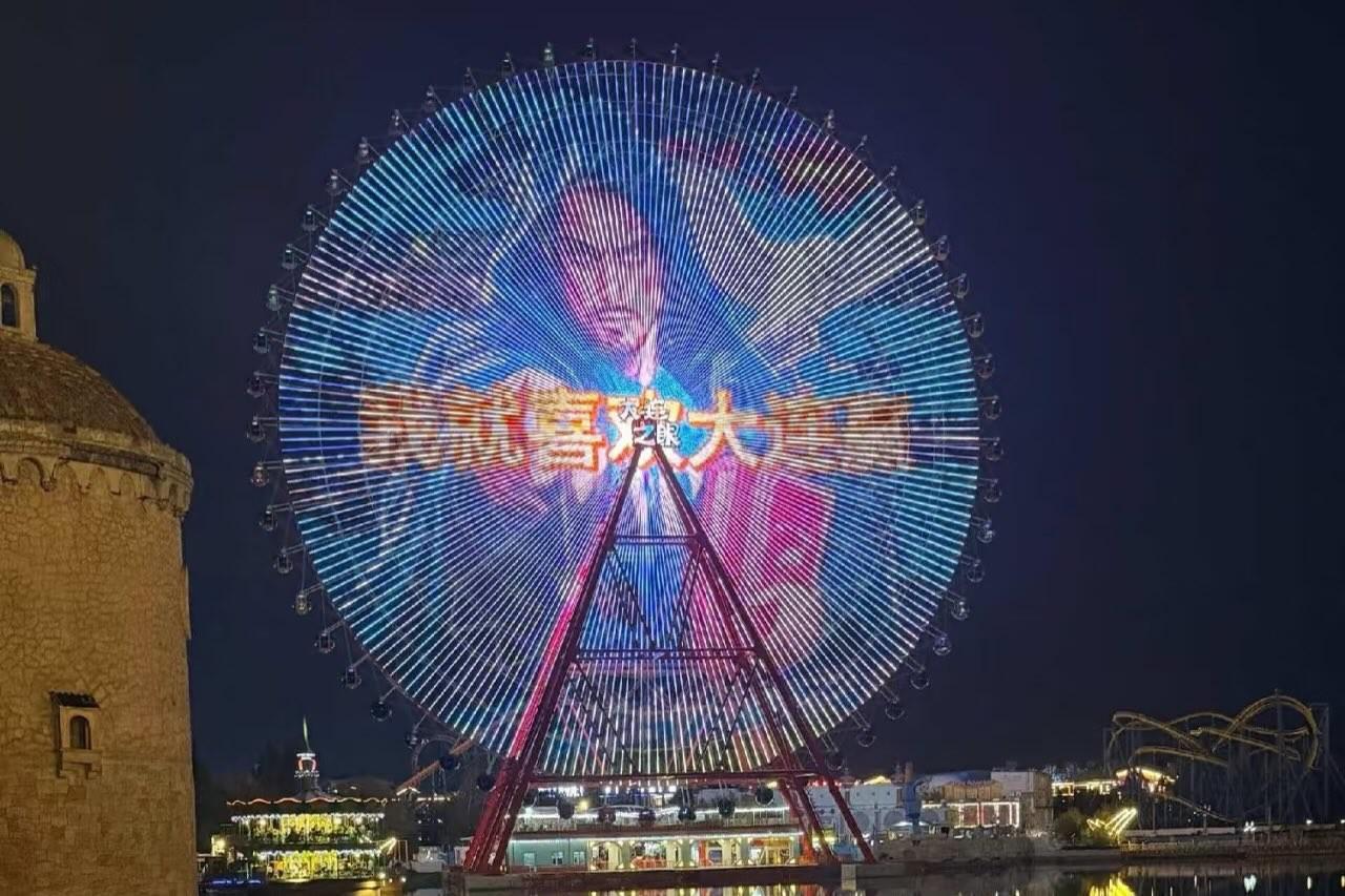 了解bw西汉姆联