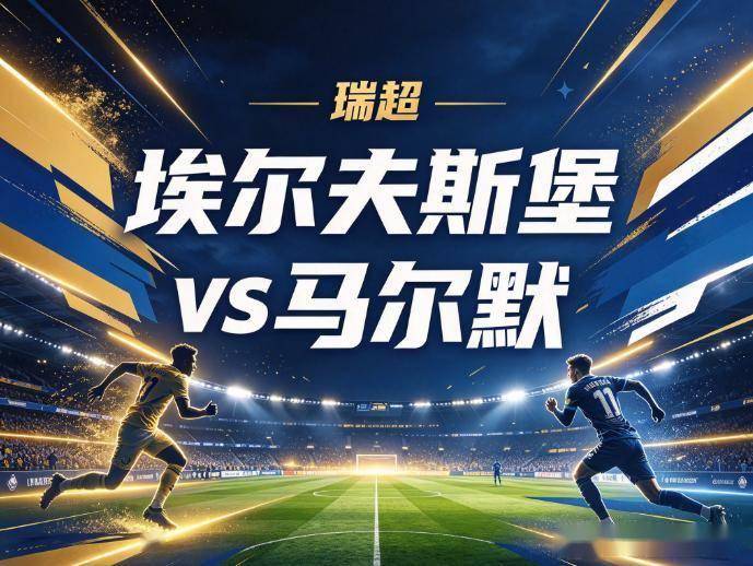 专业bw西汉姆联服务