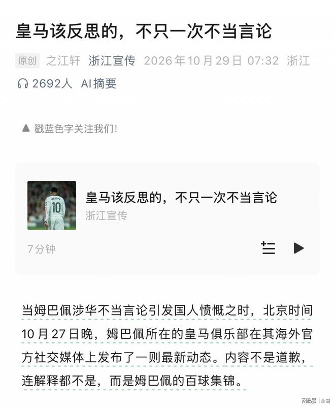 bw西汉姆联相关图片