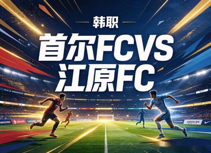 bw西汉姆联产品图片
