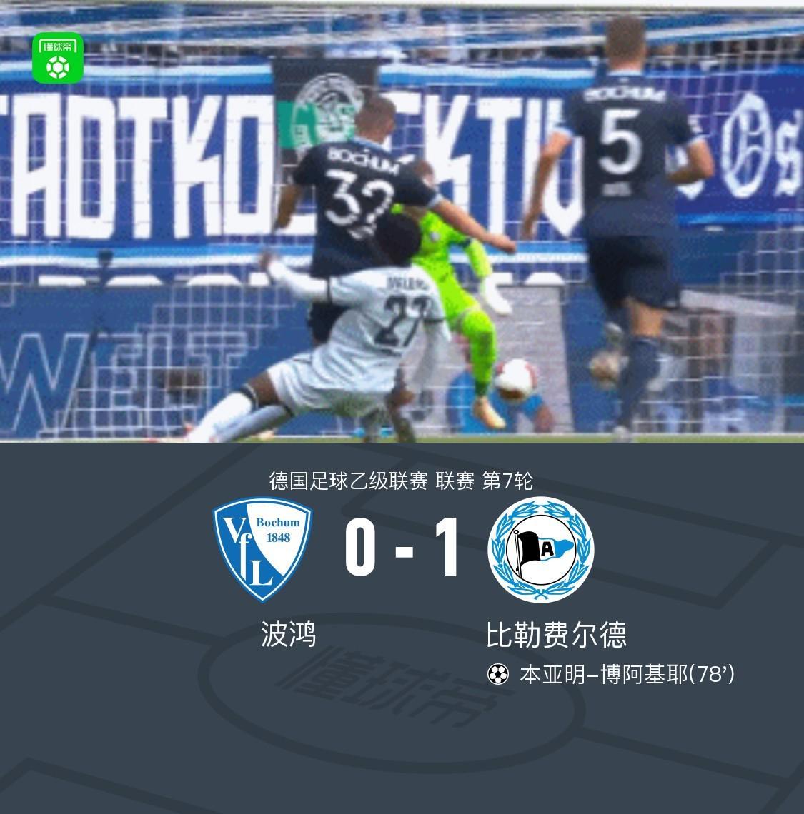 专业bw西汉姆联服务