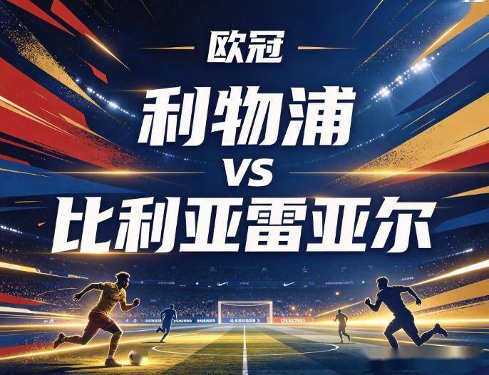 bw西汉姆联相关图片