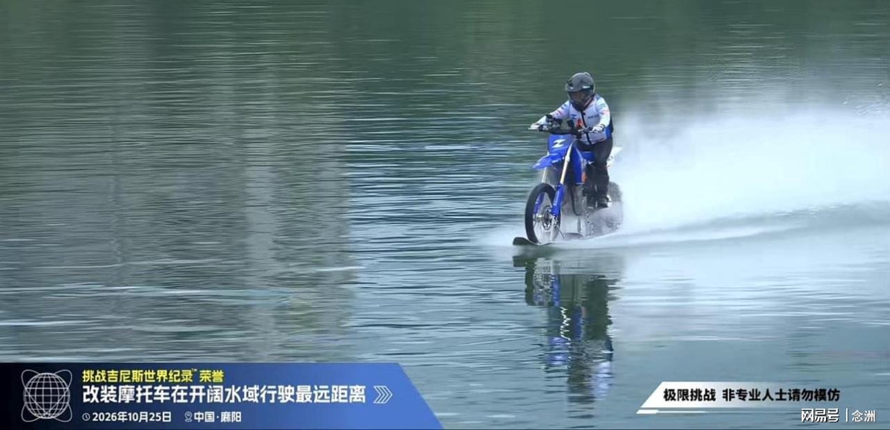 了解bw西汉姆联