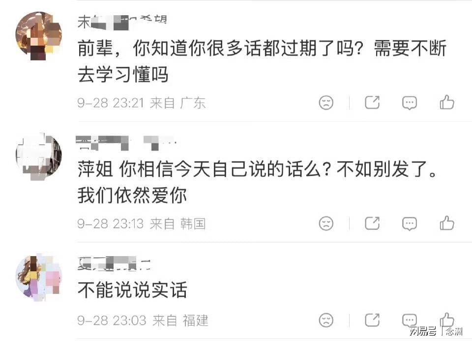 了解🥇【发财入口 6108.vip】🥇🔟bw西汉姆联已经成为了业内最具娱乐性的平台之一.