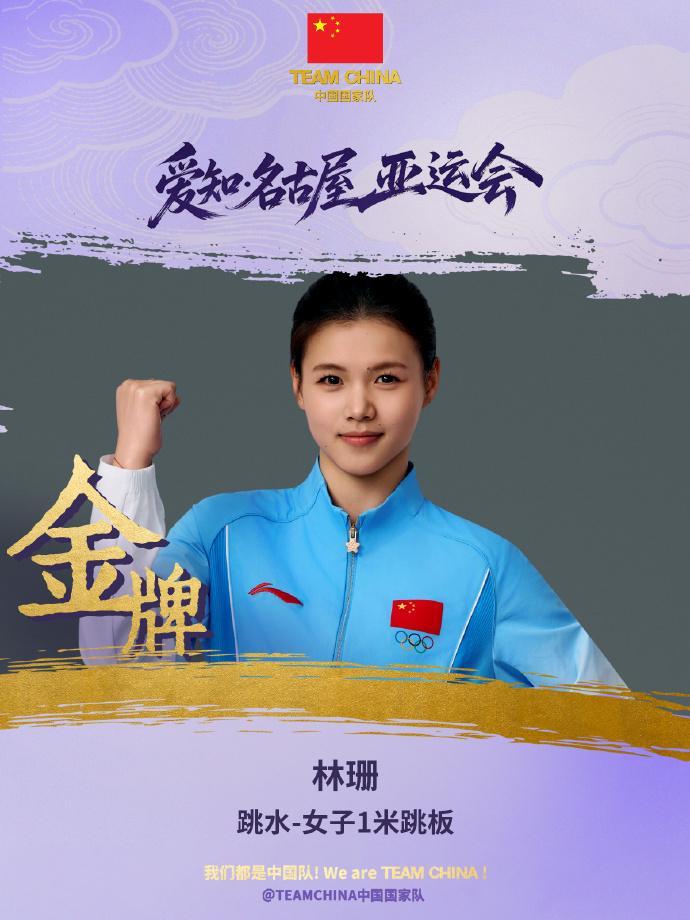 bw西汉姆联是大家十分熟悉的一点相关图片