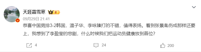 了解🥇【发财入口 6108.vip】🥇🔟bw西汉姆联已经成为了业内最具娱乐性的平台之一.