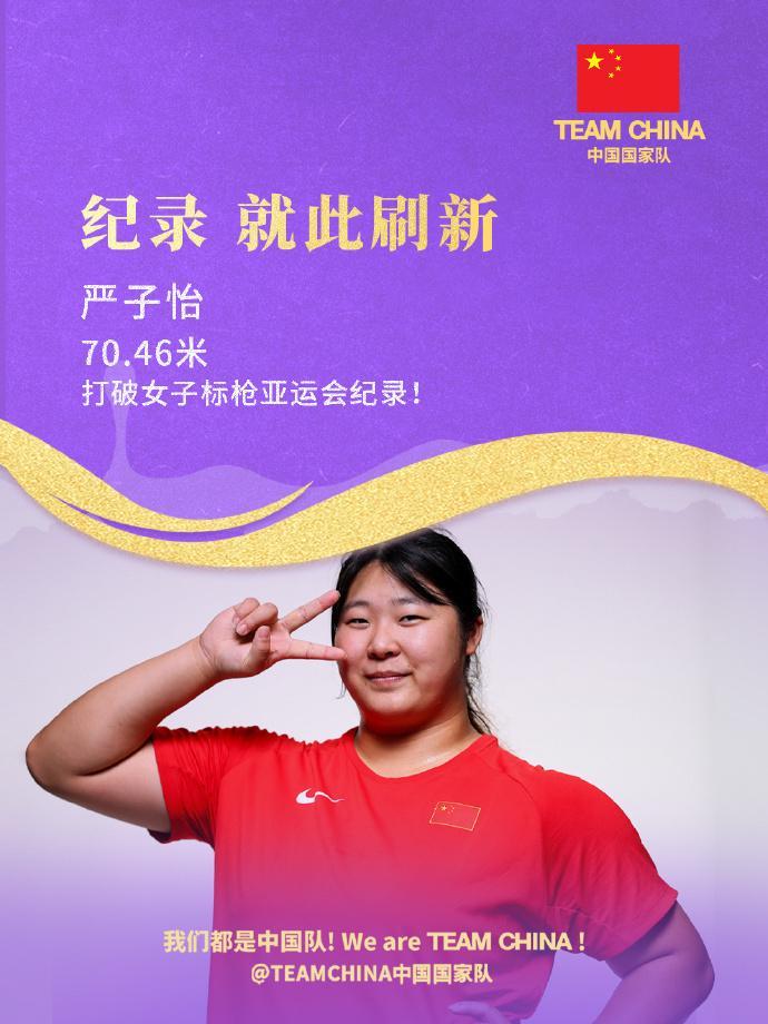 bw西汉姆联是大家十分熟悉的一点相关图片