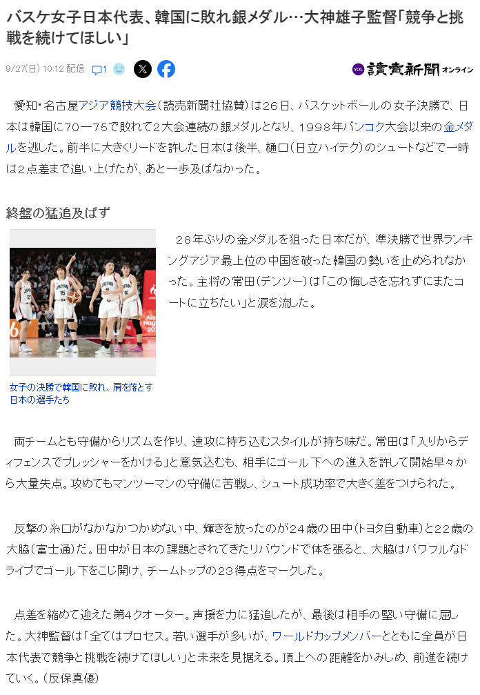 🥇【发财入口 6108.vip】🥇🔟bw西汉姆联已经成为了业内最具娱乐性的平台之一.图片展示