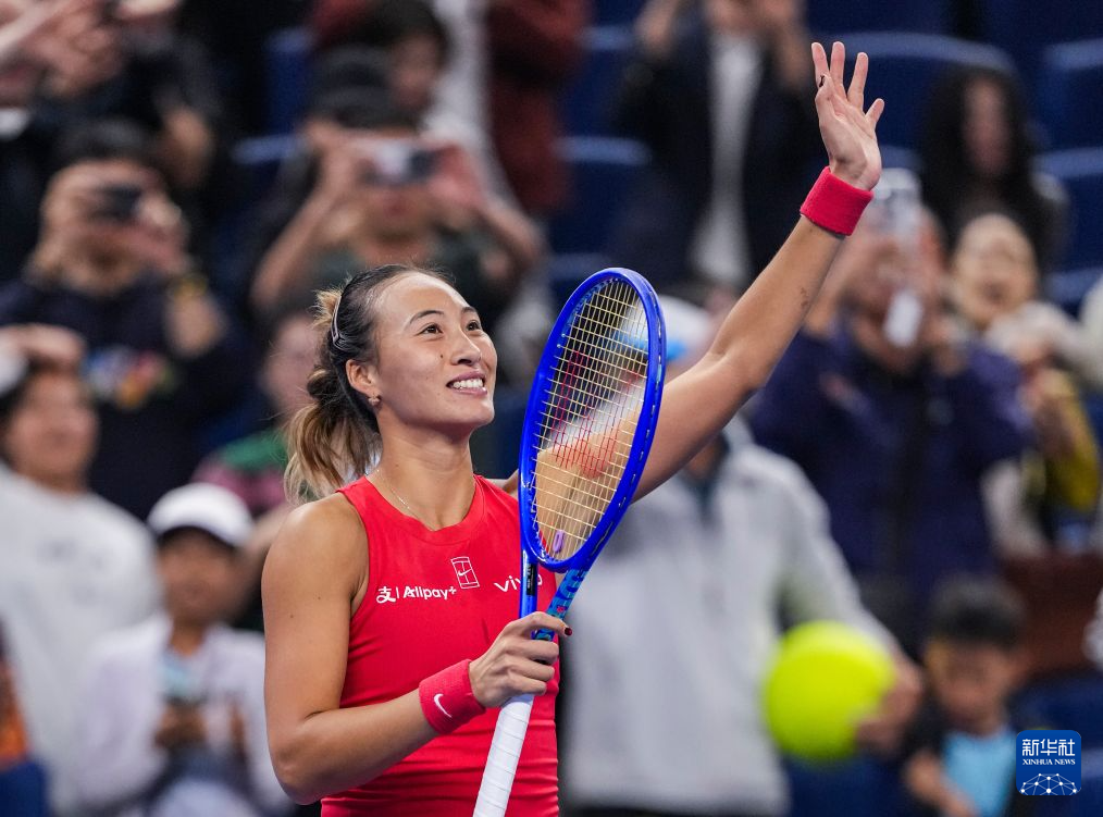bw西汉姆联展示图片
