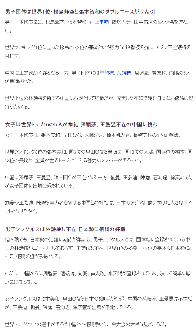 了解bw西汉姆联