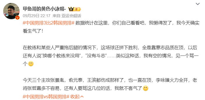 专业bw西汉姆联是大家十分熟悉的一点服务