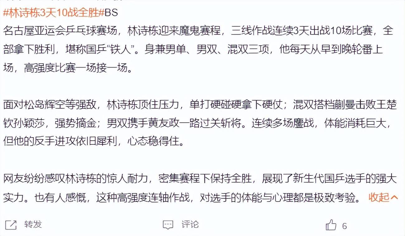 了解🥇【发财入口 6108.vip】🥇🔟bw西汉姆联已经成为了业内最具娱乐性的平台之一.