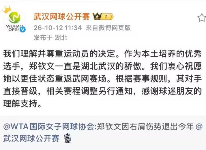 专业bw西汉姆联服务