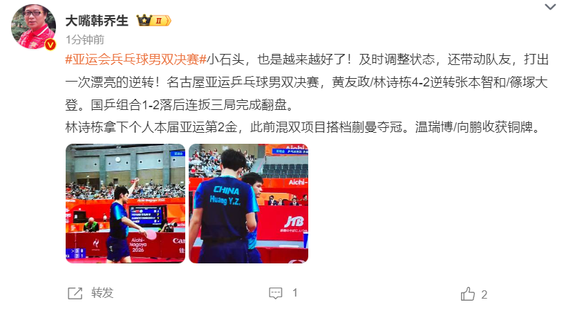 bw西汉姆联是大家十分熟悉的一点图片展示