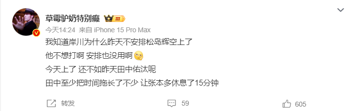 了解bw西汉姆联