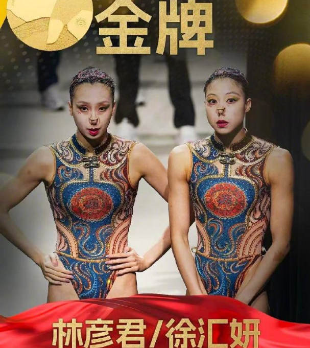 bw西汉姆联是大家十分熟悉的一点图片展示
